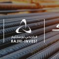 Saudi Arabia’s PIF to Acquire Hadeed in $3.3 Billion Deal with Sabic, Creating National Steel Leader