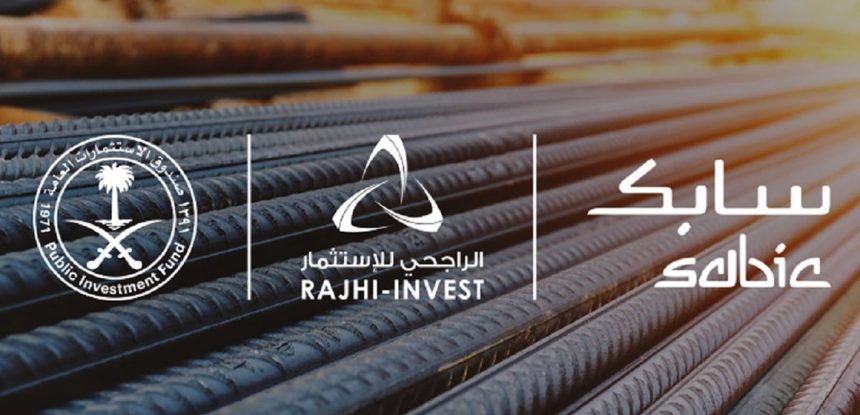 Saudi Arabia’s PIF to Acquire Hadeed in $3.3 Billion Deal with Sabic, Creating National Steel Leader