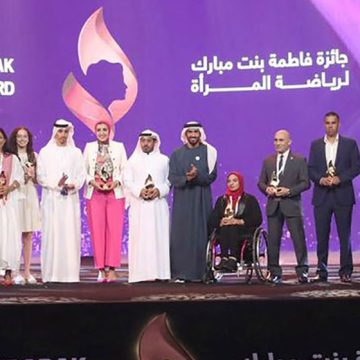 Extension of Fatima Bint Mubarak Women Sports Award Nominations Until September 10