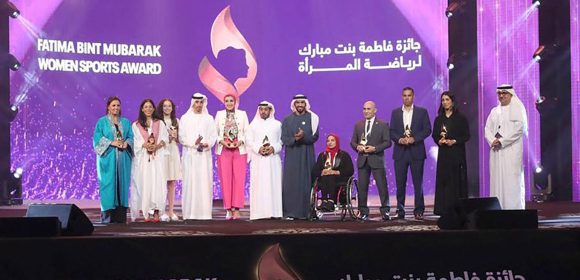 Extension of Fatima Bint Mubarak Women Sports Award Nominations Until September 10