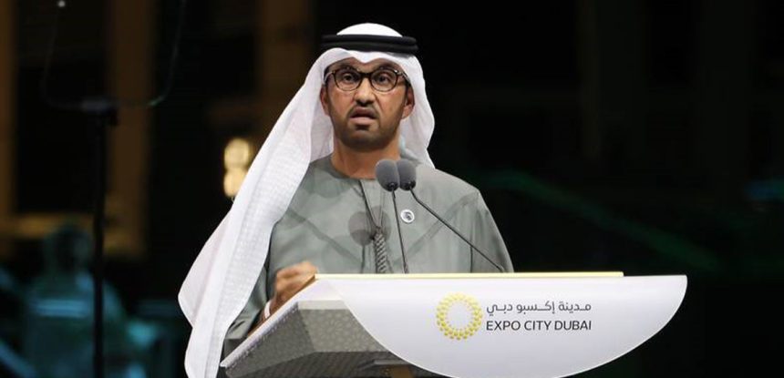 Climate Startups to Take Center Stage at COP28 Conference