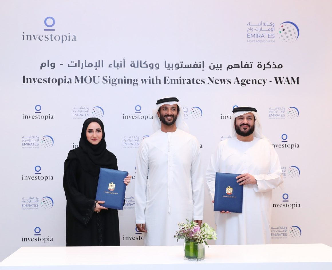 ADIPEC 2023 signs media partnership agreement with Emirates News Agency