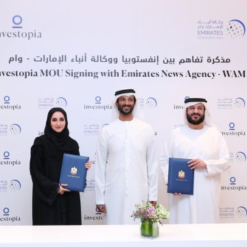 ADIPEC 2023 signs media partnership agreement with Emirates News Agency