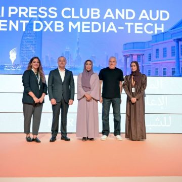 Dubai Press Club, American University of Dubai launch ‘DXB Media Tech Fest’