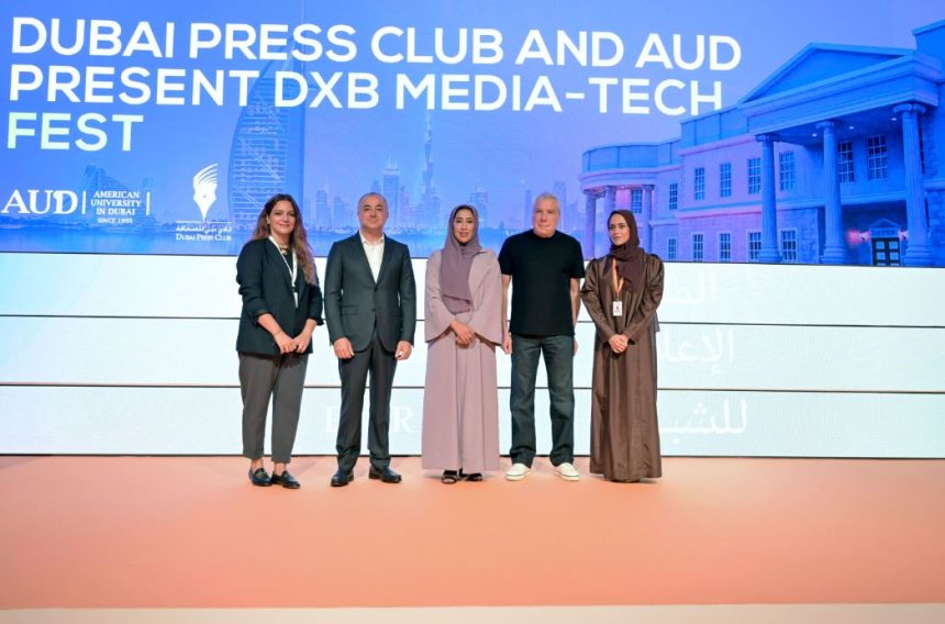 Dubai Press Club, American University of Dubai launch ‘DXB Media Tech Fest’