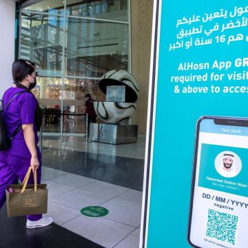 UAE Launches Enhanced Version of Al Hosn App to Strengthen Healthcare System