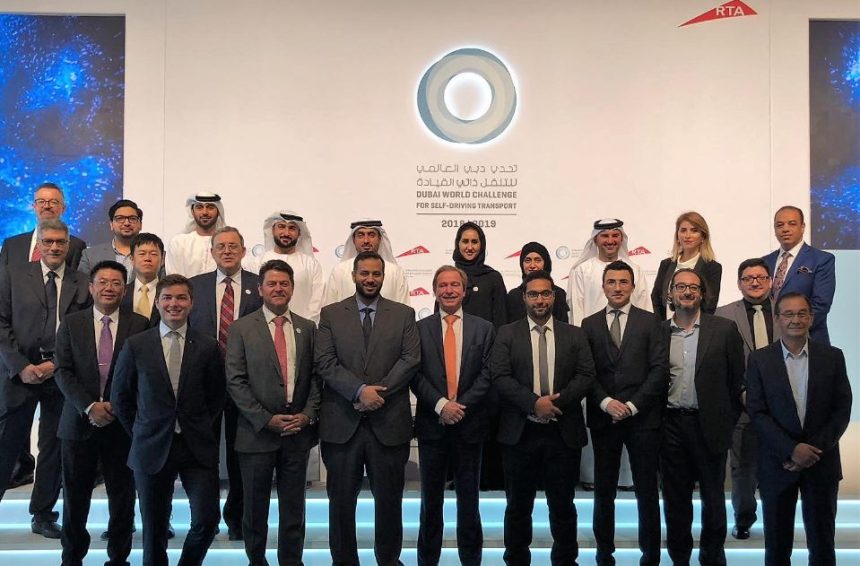 RTA hosts Dubai World Congress for Self-Driving Transport