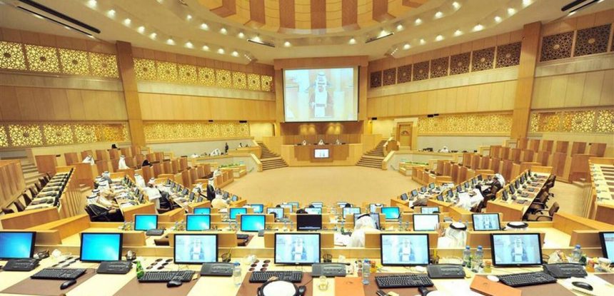 Final List of Candidates Approved for FNC Elections in UAE