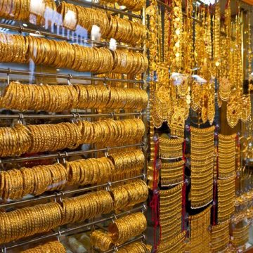 UAE: Gold prices rally takes a breather, dips in early trade