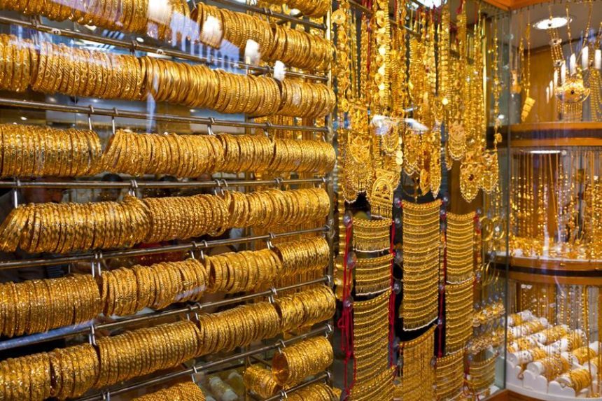 UAE: Gold prices rally takes a breather, dips in early trade