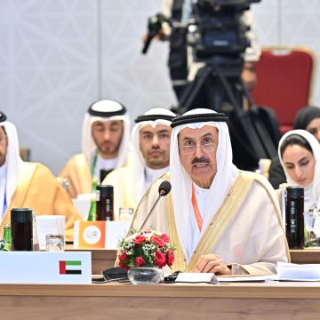 UAE is committed to sustainable development