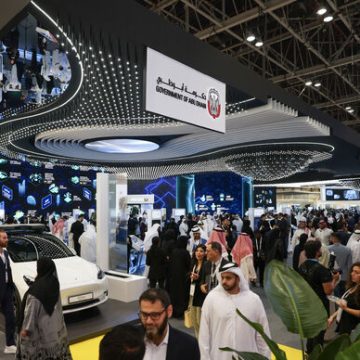 Abu Dhabi Government entities launch innovative projects and initiatives on third day of GITEX Global 2023