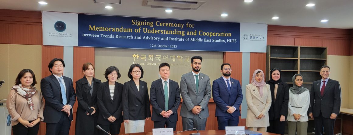 TRENDS signs cooperation agreement with HUFS Institute of Middle East Studies