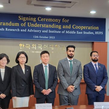 TRENDS signs cooperation agreement with HUFS Institute of Middle East Studies