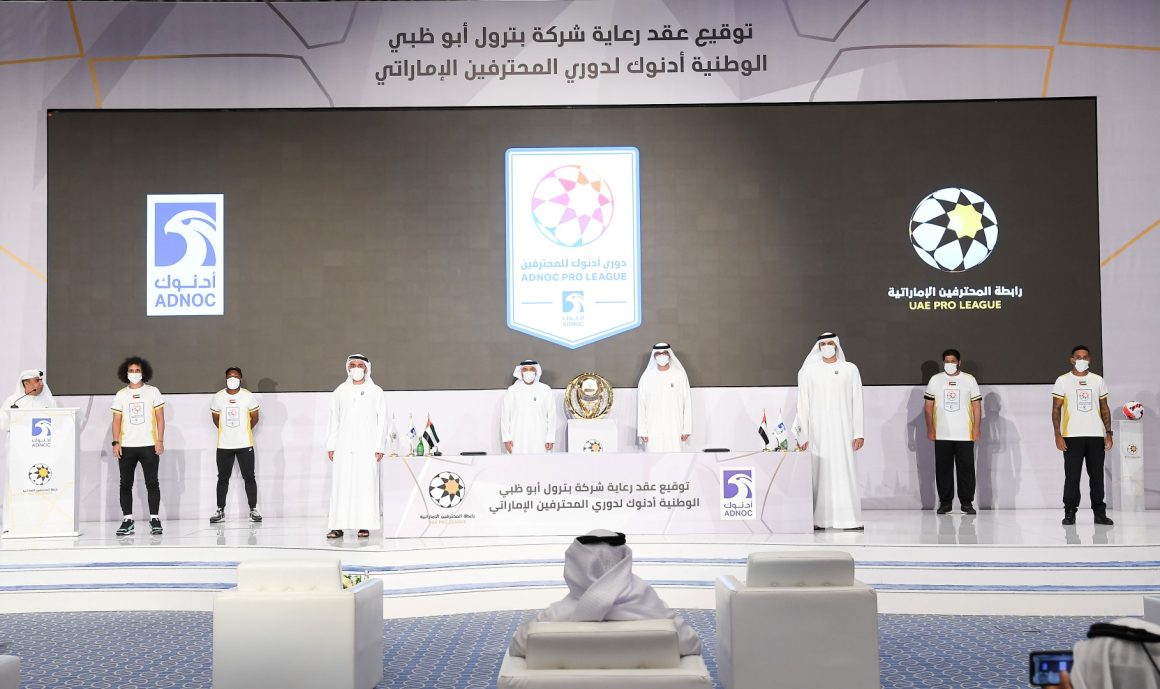 UAE Pro League, EWEC launch landmark partnership to enhance sustainability in Football