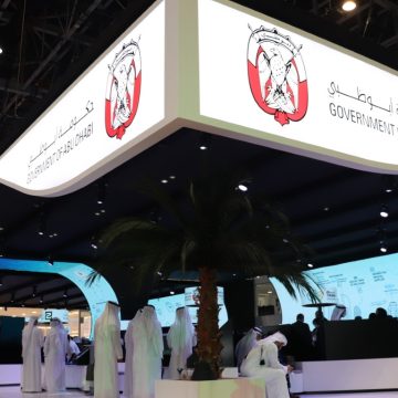 Abu Dhabi Government showcases new digital initiatives in GITEX