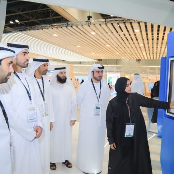 Ministry of Finance launches digital transformation initiatives using metaverse and AI solutions