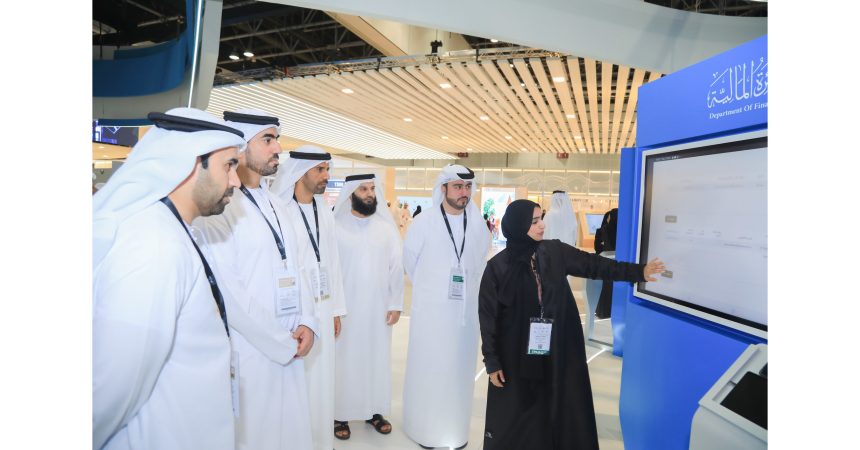 Ministry of Finance launches digital transformation initiatives using metaverse and AI solutions