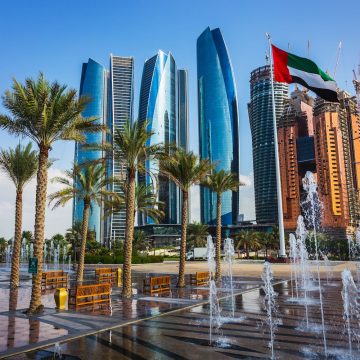 Abu Dhabi Pension Fund amends retirement law and introduces new benefits