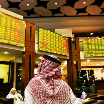 UAE, Gulf investors cautious