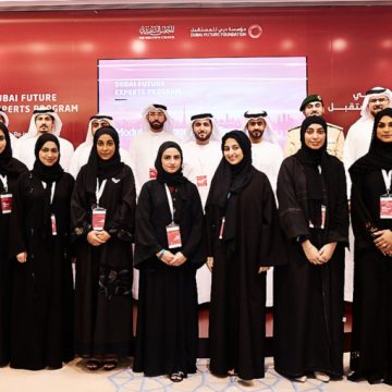 DFF opens applications for Dubai Future Experts Programme’s fourth batch