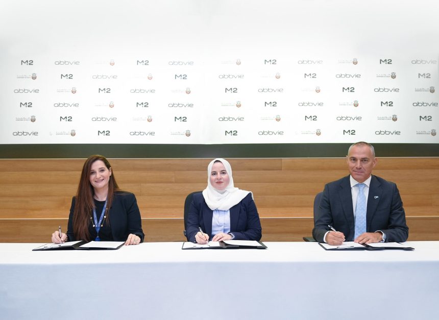 DoH, M42 partner to advance precision medicine in Abu Dhabi