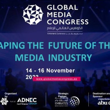 UNA to participate at 2nd Global Media Congress in Abu Dhabi