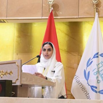 Meera Al Suwaidi presents Sustainable Development Committee’s progress report to IPU’s 147th General