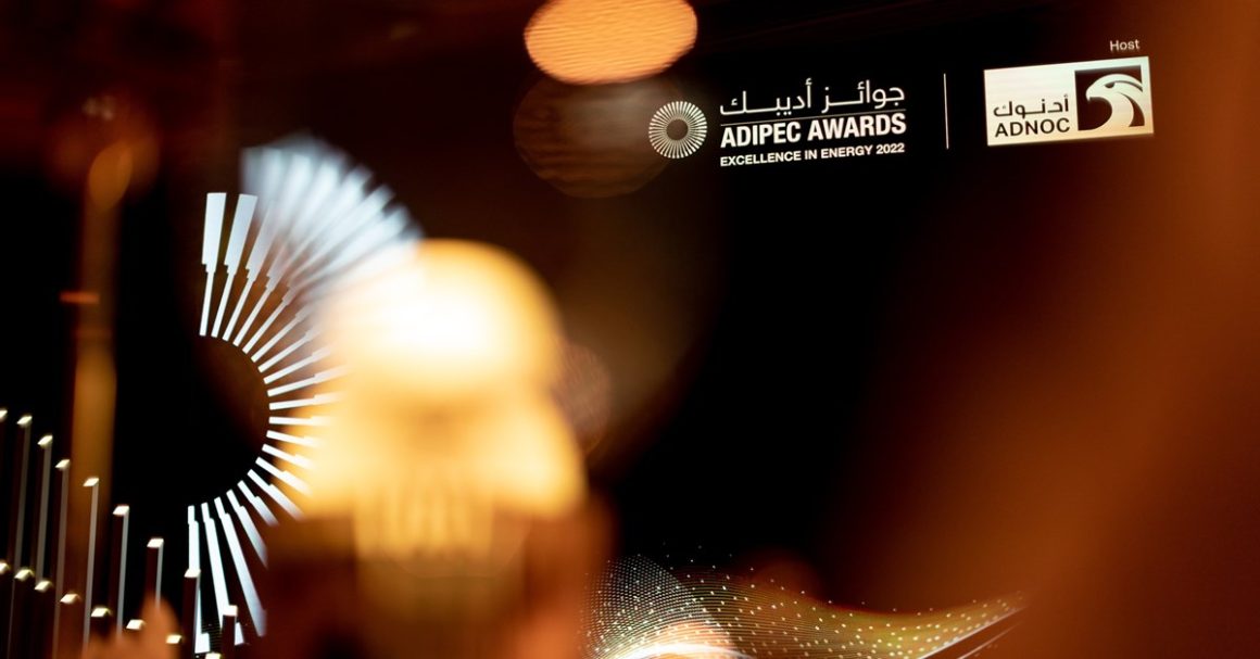 ADIPEC Awards 2023: Recognising changemakers transforming energy industry