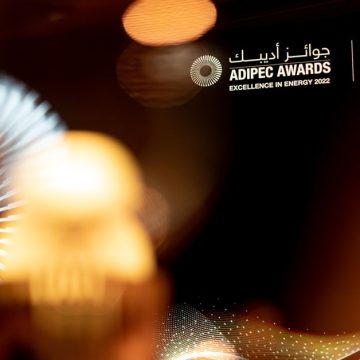 ADIPEC Awards 2023: Recognising changemakers transforming energy industry