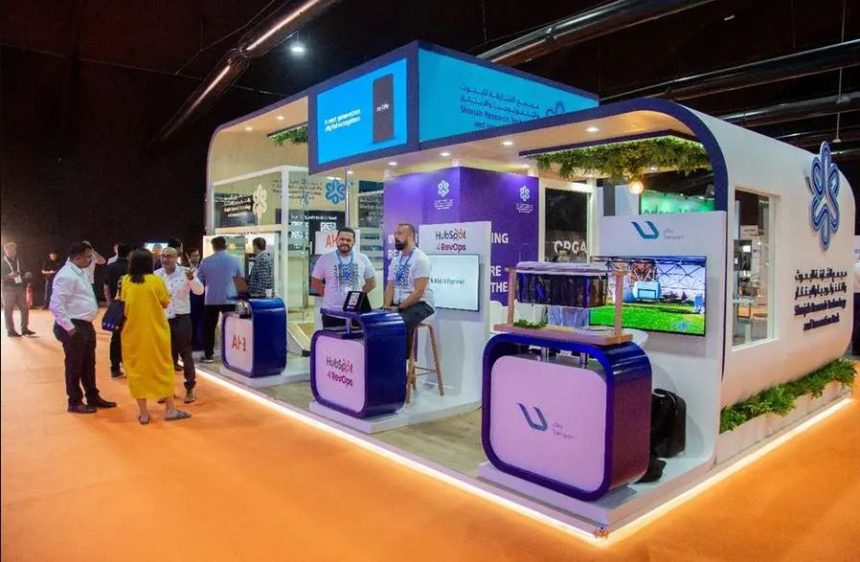 SRTI Park showcases tech ecosystem, global partnerships at GITEX