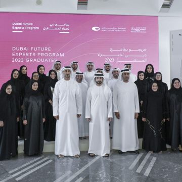 Hamdan bin Mohammed witnesses graduation of third cohort of Dubai Future Experts Programme