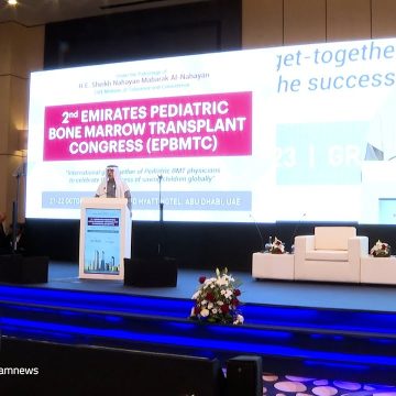 2nd Emirates Paediatric Bone Marrow Transplant Congress kicks off