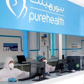 UAE’s Pure Health to launch IPO next month