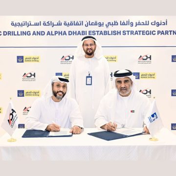 ADNOC Drilling and Alpha Dhabi to establish strategic partnership