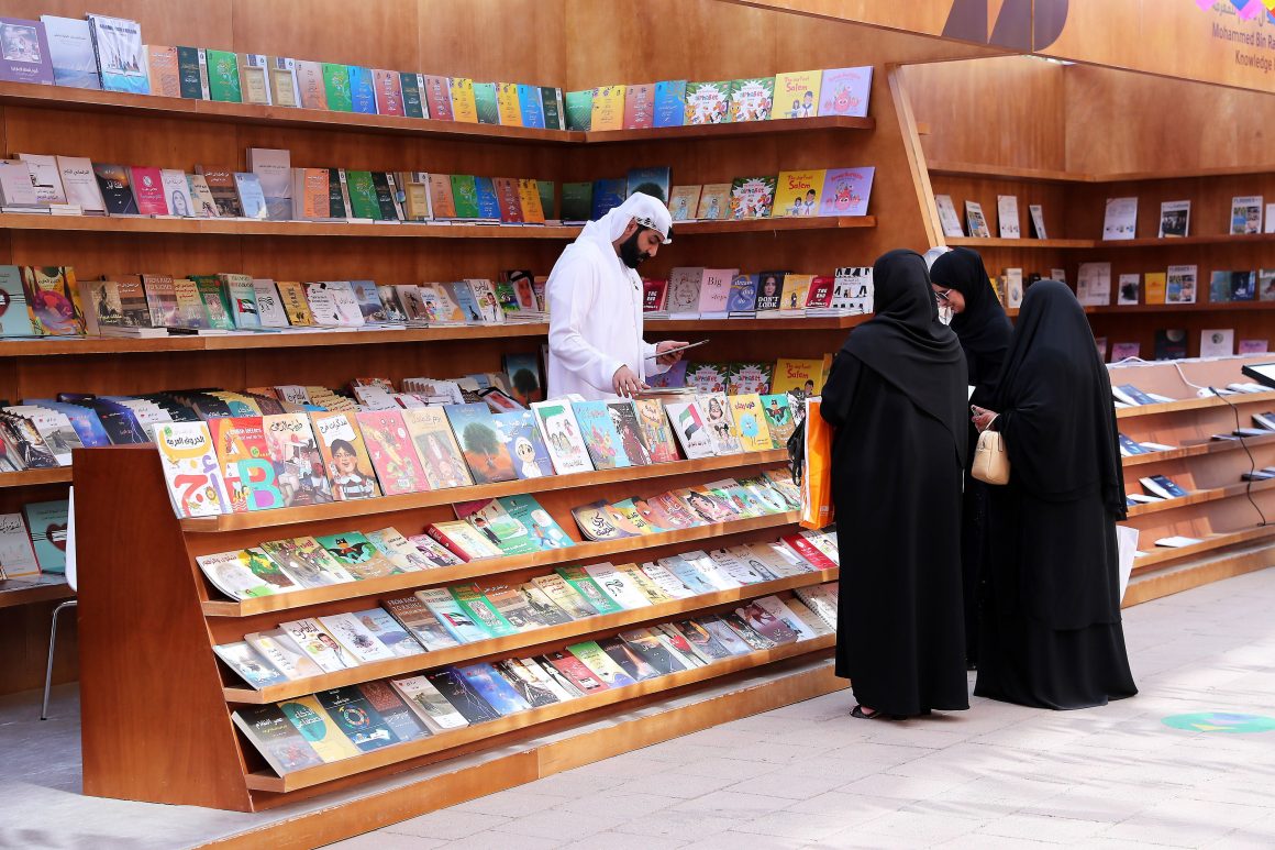 Al Ain Book Festival 2023 offers book enthusiasts opportunity to acquire key publications across various fields