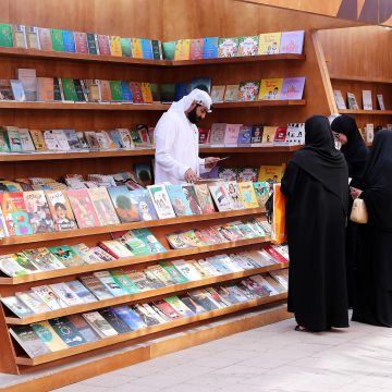 Al Ain Book Festival 2023 offers book enthusiasts opportunity to acquire key publications across various fields