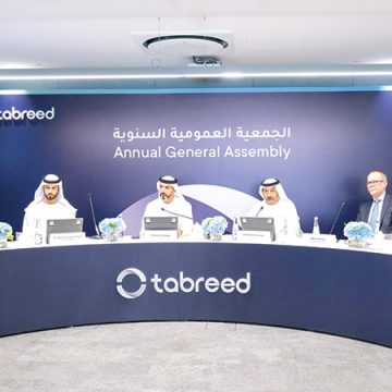 UAE’s Tabreed posts rise in third-quarter revenue on higher demand