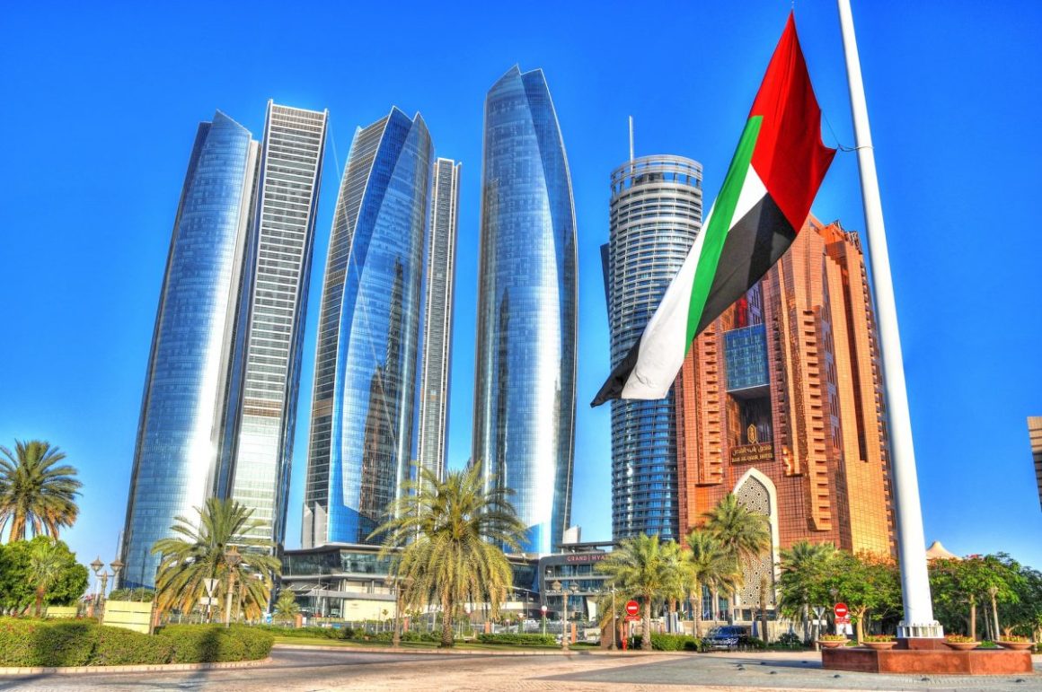 UAE participates in 2024 Spring Meetings of IMF and WBG