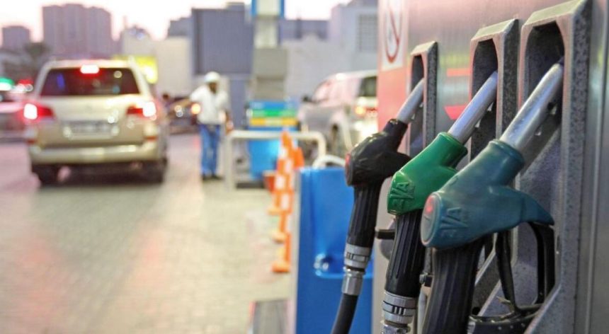 UAE: Petrol, diesel prices for November 2023 announced