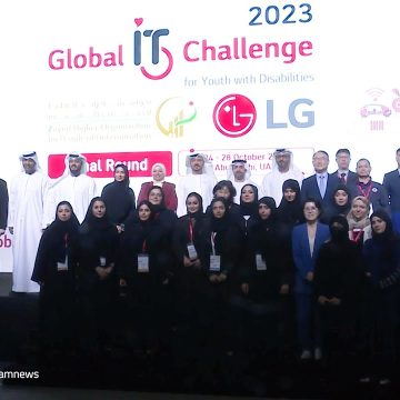 UAE wins first prize in Technology Challenge for People of Determination