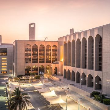 CBUAE, Higher Shari’ah Authority issue guiding principles to foster sustainable Islamic finance