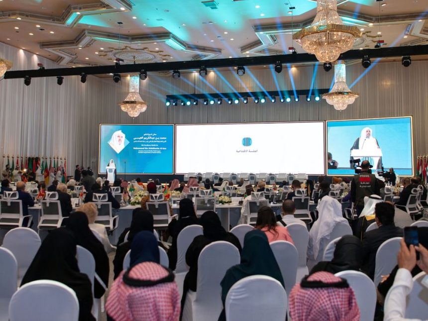 International forum on ‘Role of Media in Inciting Hatred and Violence’ commences in Jeddah