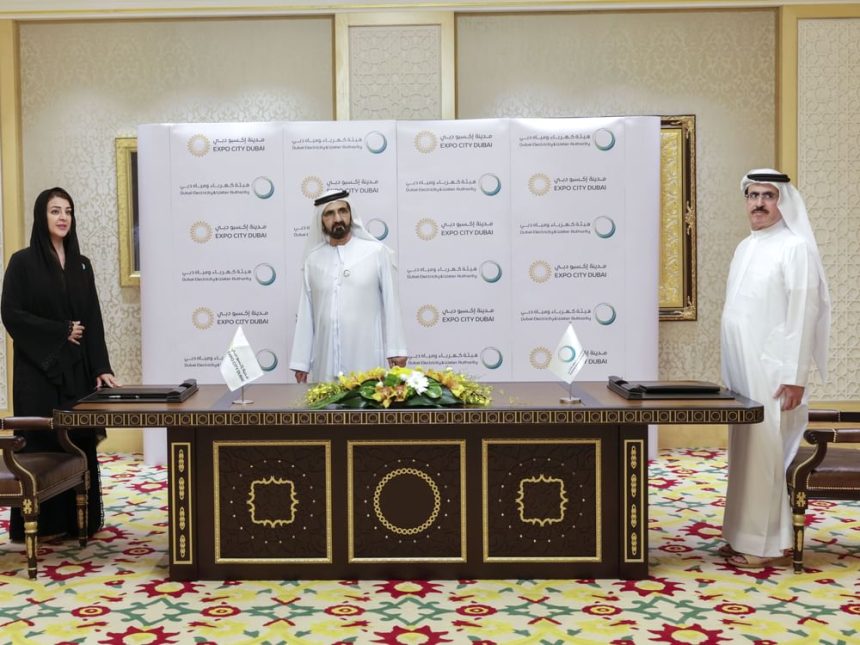 Mohammed bin Rashid witnesses signing of agreement between Expo City Dubai and Dubai Electricity and Water Authority
