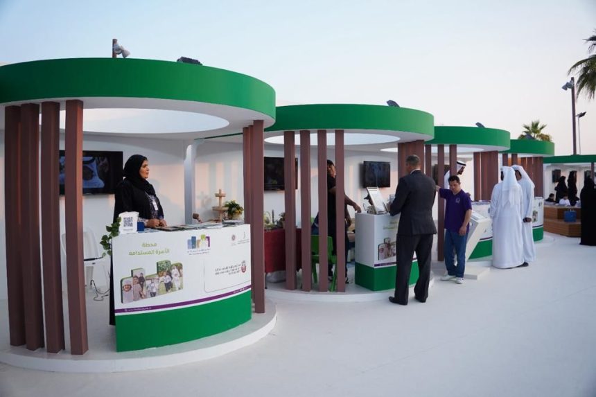 Abu Dhabi Family Forum highlights role of family as strategic partner in achieving sustainable development
