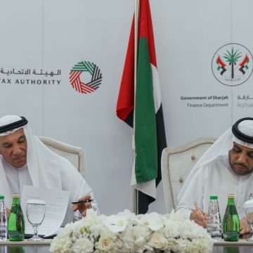 Sharjah Finance Department signs MoU with FTA