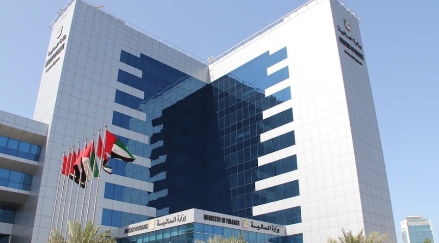 Sharjah Finance Department launches strategic plan for 2023-2025