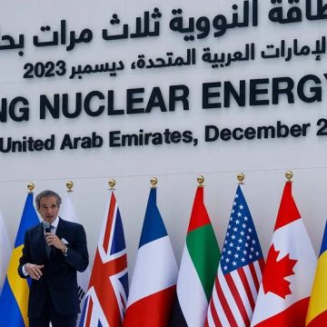 ENEC, Egypt’s Nuclear Power Plants Authority sign MoU at COP28