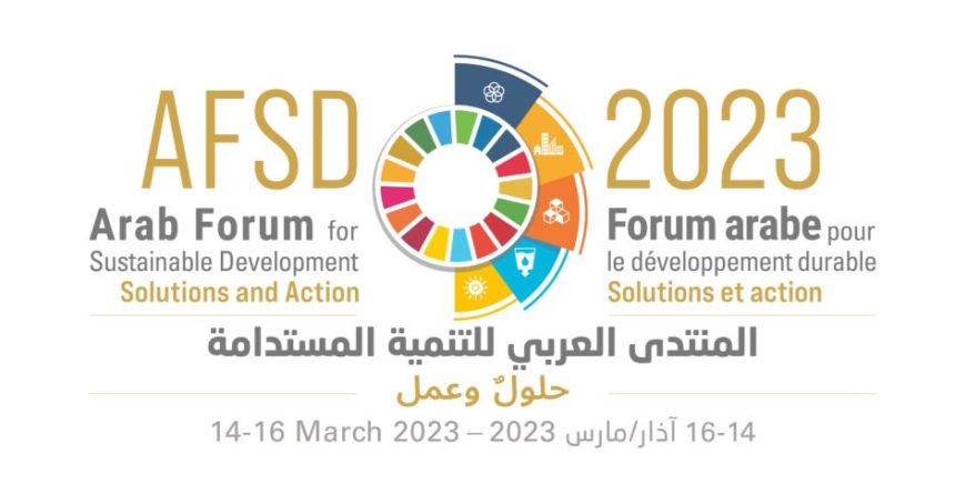 Forum seeks family role in sustainable progress