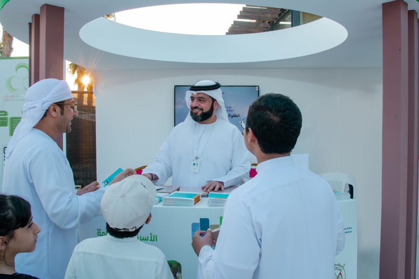 Abu Dhabi Judicial Department takes part in 4th Abu Dhabi Family Forum